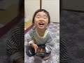 山田裕貴くん&ヤジマリー。ワンチュッダンスでご機嫌になる女の子