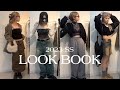 LOOKBOOK🎀153cm/42kg案件無し春夏コーデ10選