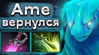 Лучший керри Китая вернулся на про сцену! Аме на Морфе - Ame Morphling 7.35 DOTA 2