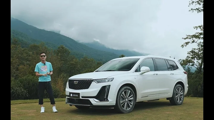 这就是最便宜的豪华7座SUV？【袁启聪车评】 - 天天要闻