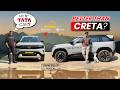 TATA SIERRA Adventure Plus Ownership Review | Better than Creta, Seltos and Grand Vitara?