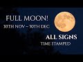 FULL MOON READING! - 30th NOV - 30th DEC, 2020!