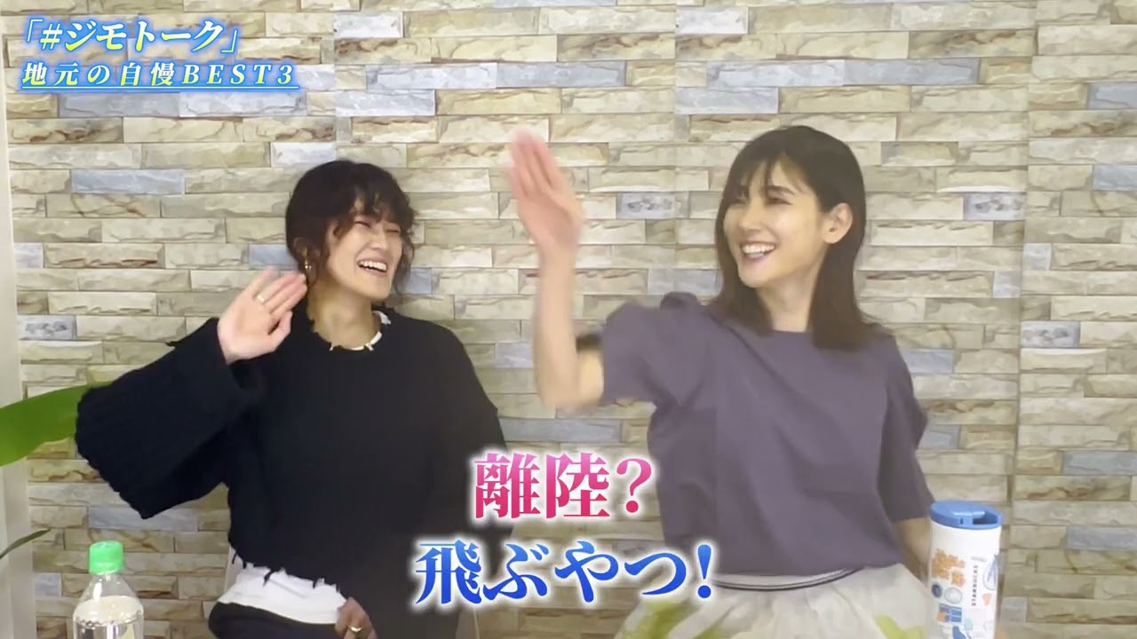 Let's Speak 方言！〜博多弁】EP.2-1 - YouTube