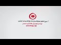 من صلاة الصبح ياغافر التوبه مشاركة من رمزي القيق الشمري من صلاة الصبح ياغافر التوبه مشاركة من رمزي القيق الشمري