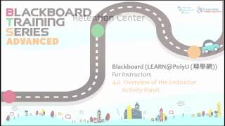 4.0 Overview Of Instructor Activity Panel
