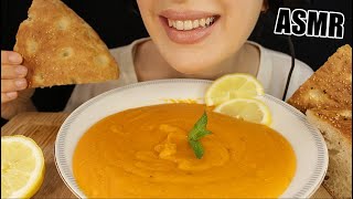 Asmr Turkish Red Lentil Soup W Flatbread Mukbang Eating Sounds No Talking 먹방 Kasmia Asmr