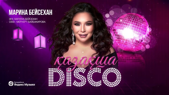 Жеке үй порно mp4 қараңыз