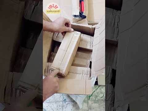 سكاكين تشفيه جزاري إيجل موديل سويسري جملة فقط شركة النور للاستيراد والتوريد