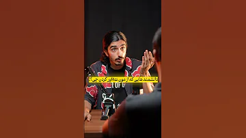 دیدی ماشه رو فعال کردن 
