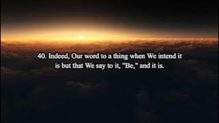 Surah An Nahl (The Bee) | Maher al Muaiqly سورة النحل | ماهر المعيقلي