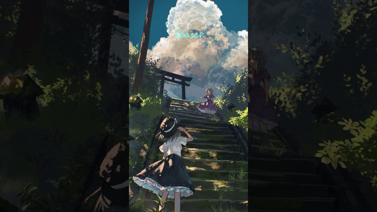 Unknown Flower, Mesmerizing Journey Preview