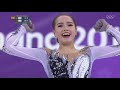 Alina Zagitova - Full Short Program! ⛸