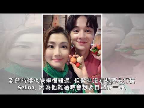 姐弟戀是節目效果？張軒睿認Selina是「理想型」！
