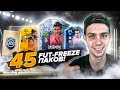 ЕЩЁ 45 FUT-МОРОЗ ПАКОВ! FUT FREEZE PARTY BAG СБЧ FIFA 21