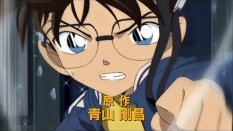 【映画予告編】『名探偵コナン から紅の恋歌』 初恋/相棒篇TVCM 監督：静野孔文 ♫渡月橋〜君想ふ〜（倉木麻衣）｜#コナン #DetectiveConan