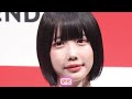 あの主演ドラマ『わたしの相殺日記』放送開始!鈴木紗理奈騒動後初の主演作に賛否の声