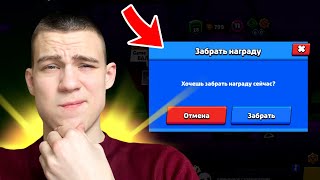 КАК ПОЛУЧИТЬ ВОРА ЭДГАРА И СУЛТАНА КАРЛА СОВЕРШЕННО БЕСПЛАТНО!!!🤯🤯🤯