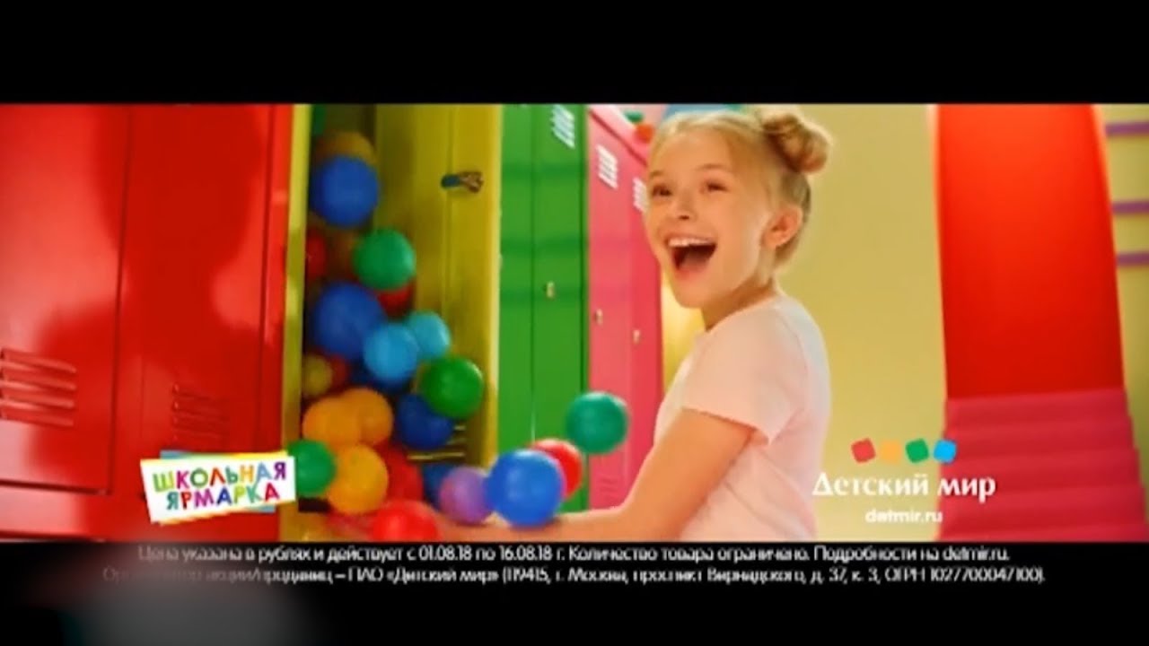 Детская парикмахерская баннер. Подборка рекламы для детей 0. Детскую подборку реклам. Реклама для детей), подборка рекламы. Подборка рекламы для детей 36.