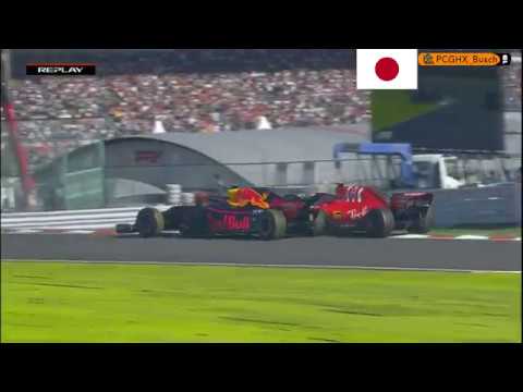 Max Verstappen clashing with Kimi Raikkonen - Japan 2018