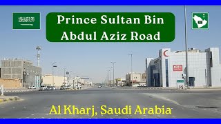 Prince Sultan Bin Abdul Aziz Road, Al Kharj Sw - Ne