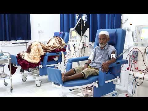 مركز الغسيل الكلوي بالخوخة يواجه خطر الإغلاق بسبب نقص الدعم