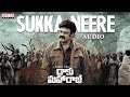 Sukka Neere Song | Daaku Maharaaj | NBK | Pragya Jaiswal | Thaman S | Anantha Sriram | Bobby Kolli