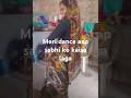 Meri dance aap sabhi ko kaisa laga #comedy #food #foodie #surjapuri_comedy_video
