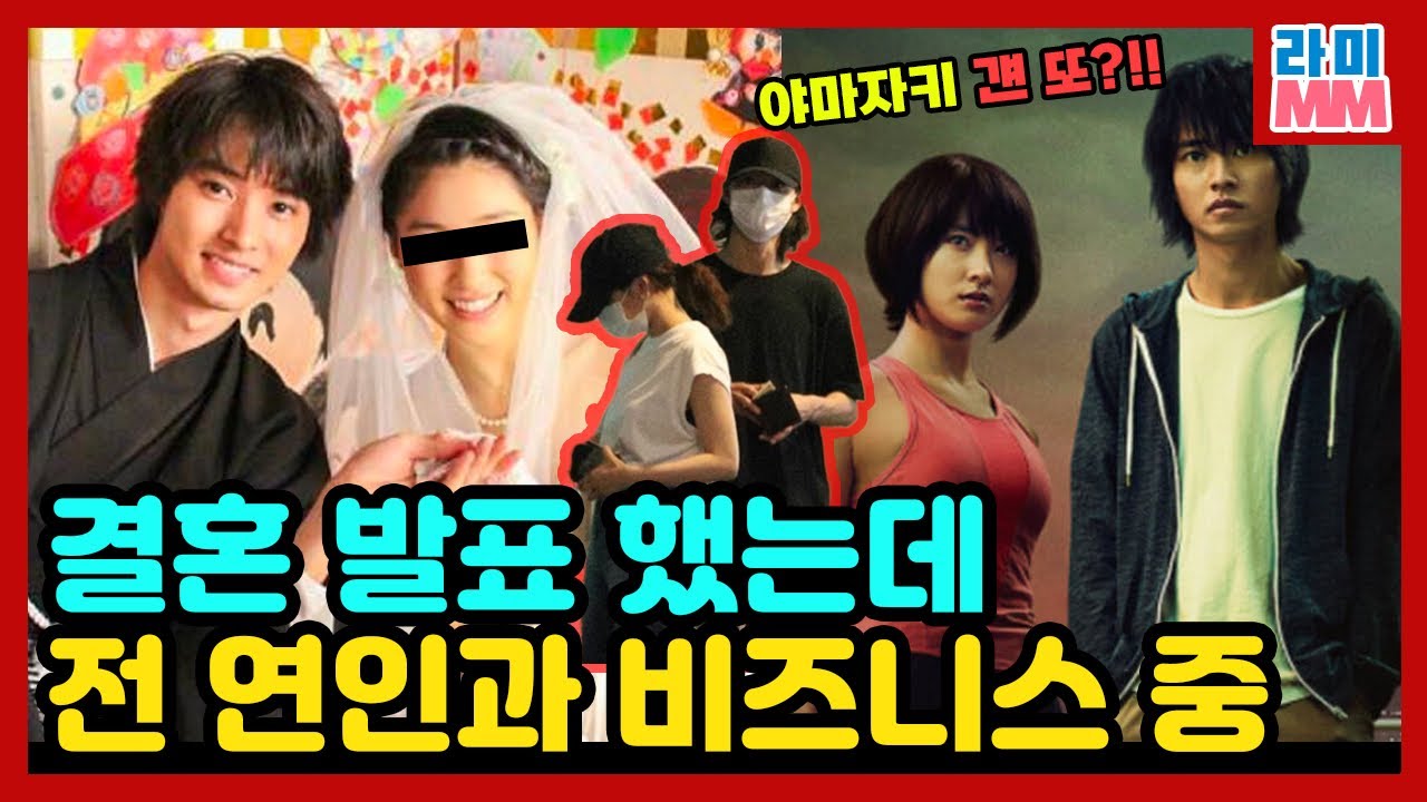 넷플릭스 세계3위 아리스 인 보더랜드에 나온 주인공 둘이 말이지(야마자키 켄토X츠치야 타오)