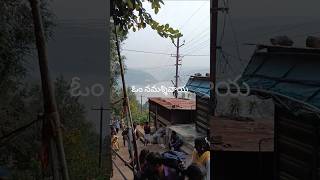 ఓం నమశ్శివాయ#Srisailam#devotional #patalganga#har har Mahadev#shambo Shankara#Sivan Kovil