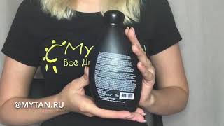 Обзор крема для загара Smoke от Supre Tan - Видео от MyTan Всё для Загара