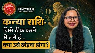 Virgo August 2026 Horoscope: Stop Overthinking and Focus on What Truly Matters