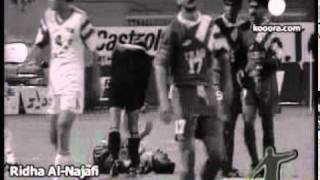 ملخص الشوط الاول العراق 1 × 0 الصين تصفيات كاس العالم 1994