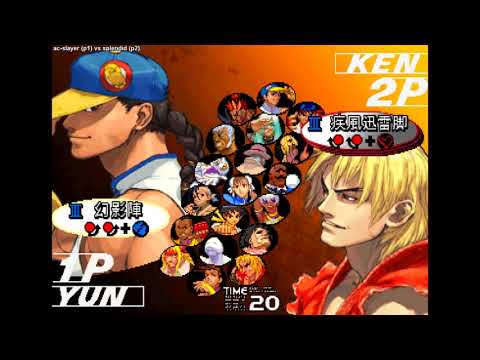 Street Fighter III: 3rd Strike - ac-slayer (YU) vs. Vinny (UR/MA/KE) - Casuals