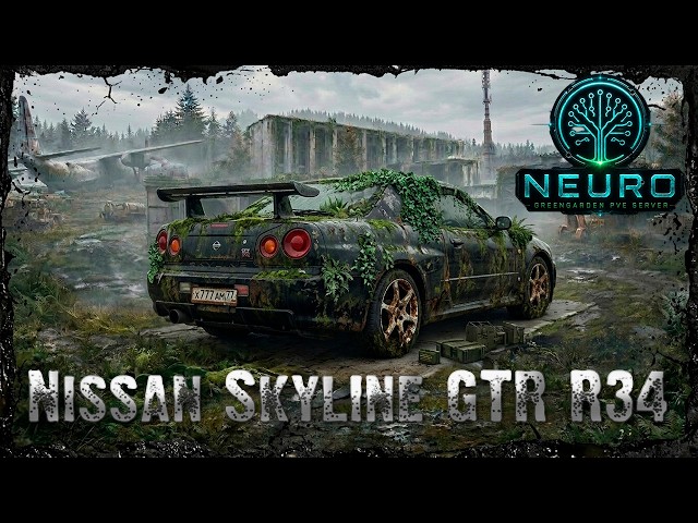 norinyan☆ Nissan Skyline GTR R34 GreenGarden NEURO DayZ - YouTube