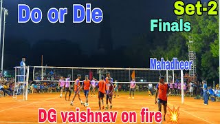 DG vaishnav on fire 💥 | set-2 | Finals | Do or Die | DG vaishnav college Vs Loyola college #trending