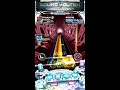 [SDVX] 怒槌 (MXM)