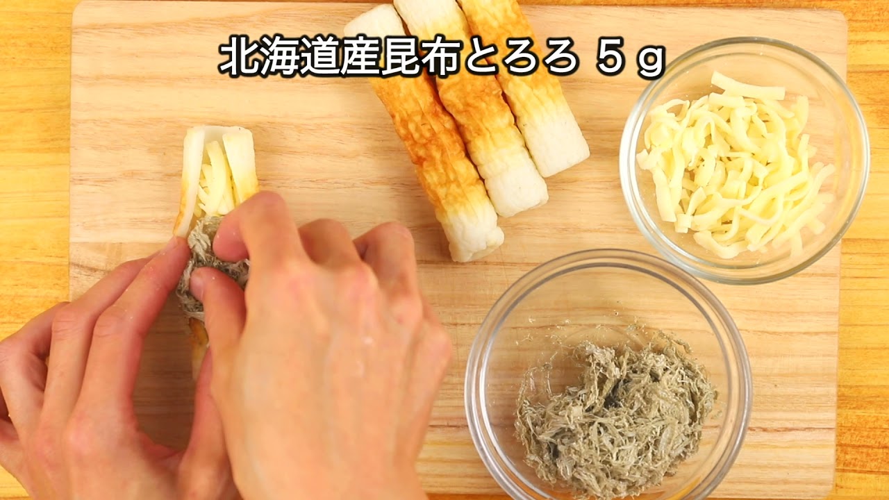 定期とろろ 180g【10％OFF】 昆布村