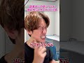 【医者の心の声】唇の水ぶくれとピリピリ感