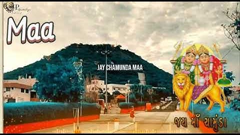 || Jay chamunda mataji new whatsapp status video 2020 || Jay chamunda maa...