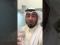 كيف تعرف أنك مسحور او ممسوس او محسود بكأس ماء فقط