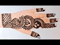 Stylish Mehndi Design| latest Mehndi Design for Back Hand | Easy Simple Mehndi ka Design | Mehndi