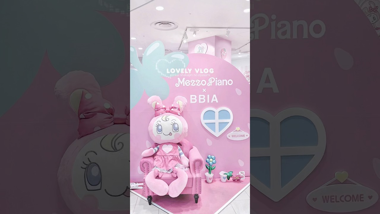 ベリエちゃんのポップアップに行く爆速vlog🎀໒꒱ #メゾピアノ #ベリエ