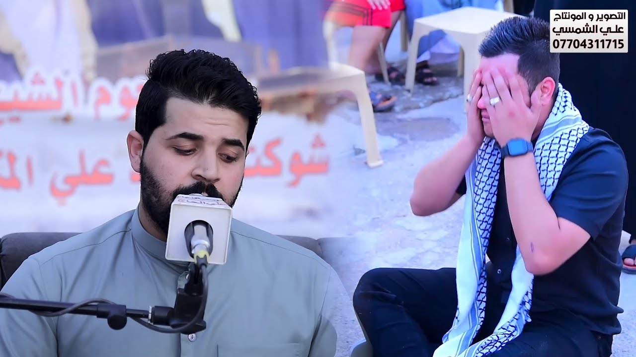 هيبه وشال ملا زيدون الربيعي.  المرحوم الشيخ شوكت محمد علي المكصوصي . التصوير علي الشمسي 07704311715