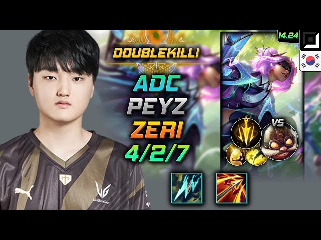 Zeri Adc Build Peyz Statikk Shiv Lethal Tempo - LOL KR GrandMaster