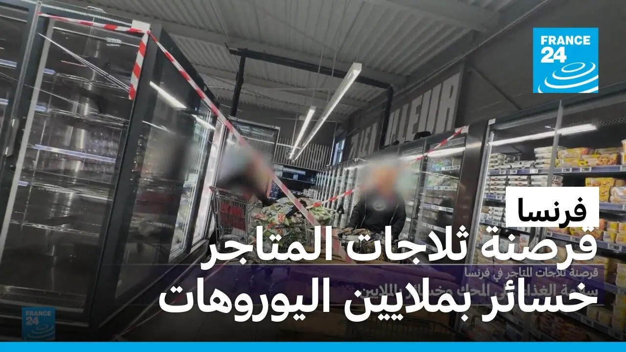 ����� ������ ������� �� �����: ����� ������ ��� ����� ������ ����� ������� ���������
 - نشر قبل 56 دقيقة