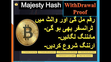 Withdrawal Proof Majesty Hash