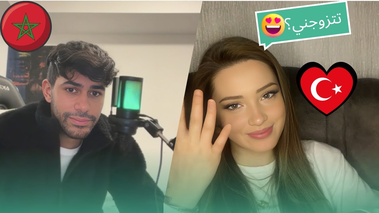 Singing to strangers on OMETV/AZAR (Part 25) - فتاة تأثرت من القرآن الكريم