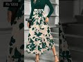 Western dress onepice delivery all over nepal order now #shorts #youtube #dress