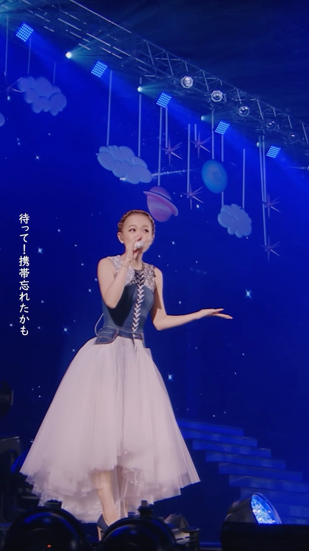 西野カナ 