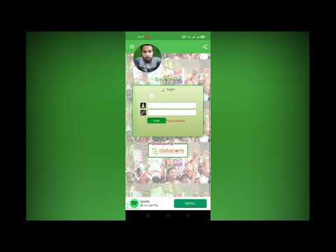 First Video Digital Hazira Login With apps || মোবাইল দিয়ে ডিজিটাল হাজিরা লগইন করার পদ্ধতি।।